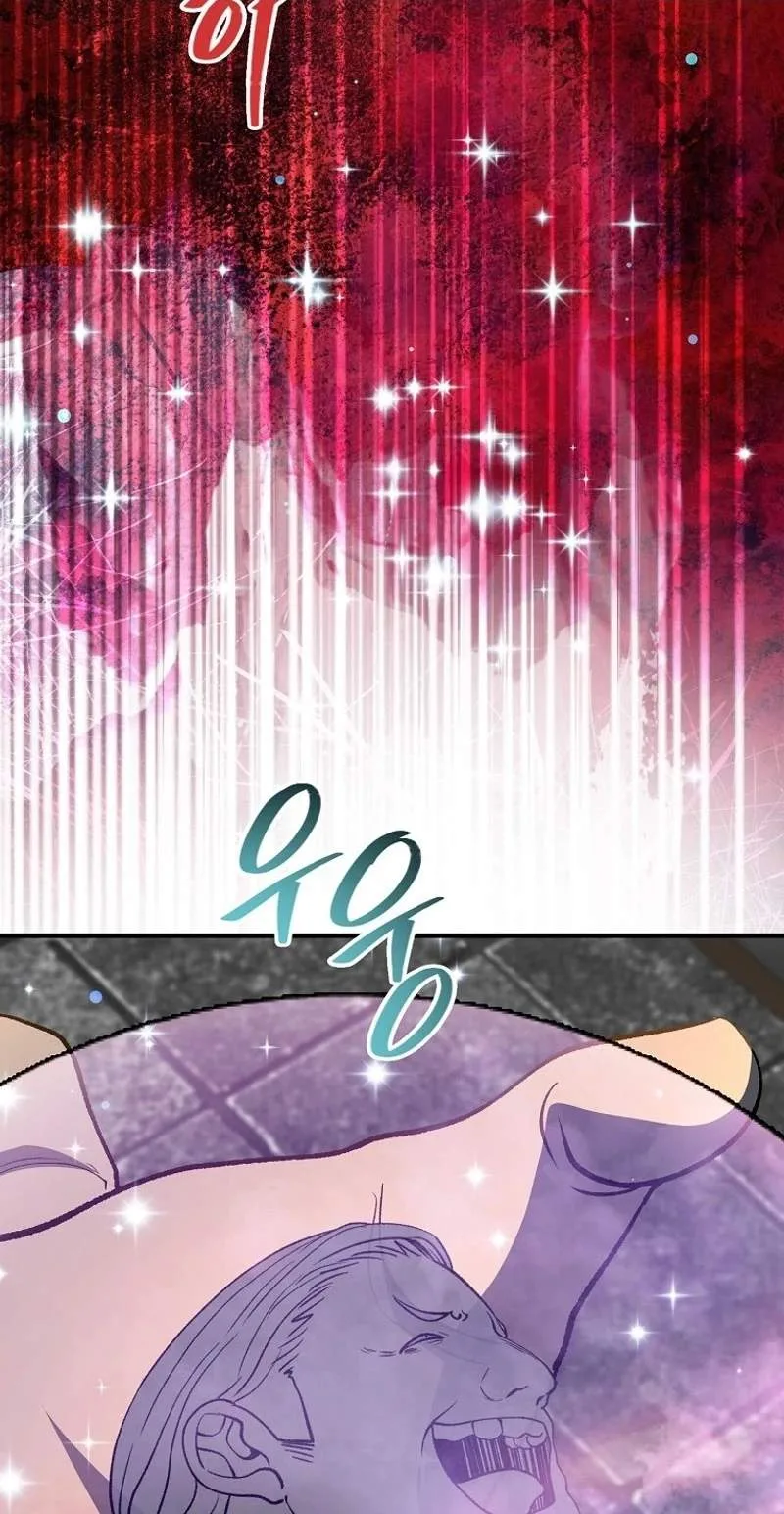 The Returnee’s Hidden Strategy Stream Chapter 48 page 42