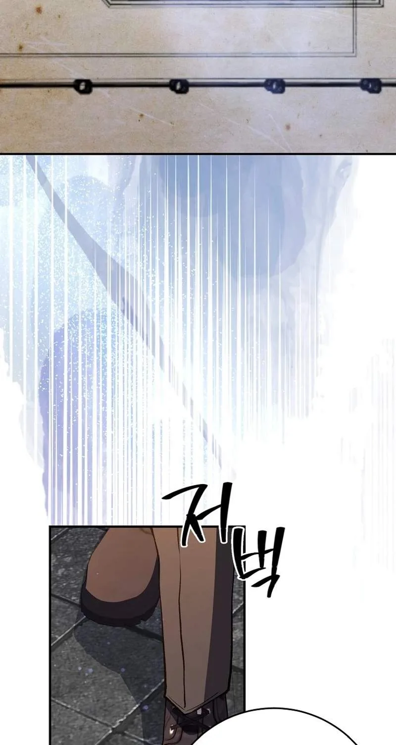 The Returnee’s Hidden Strategy Stream Chapter 48 page 60