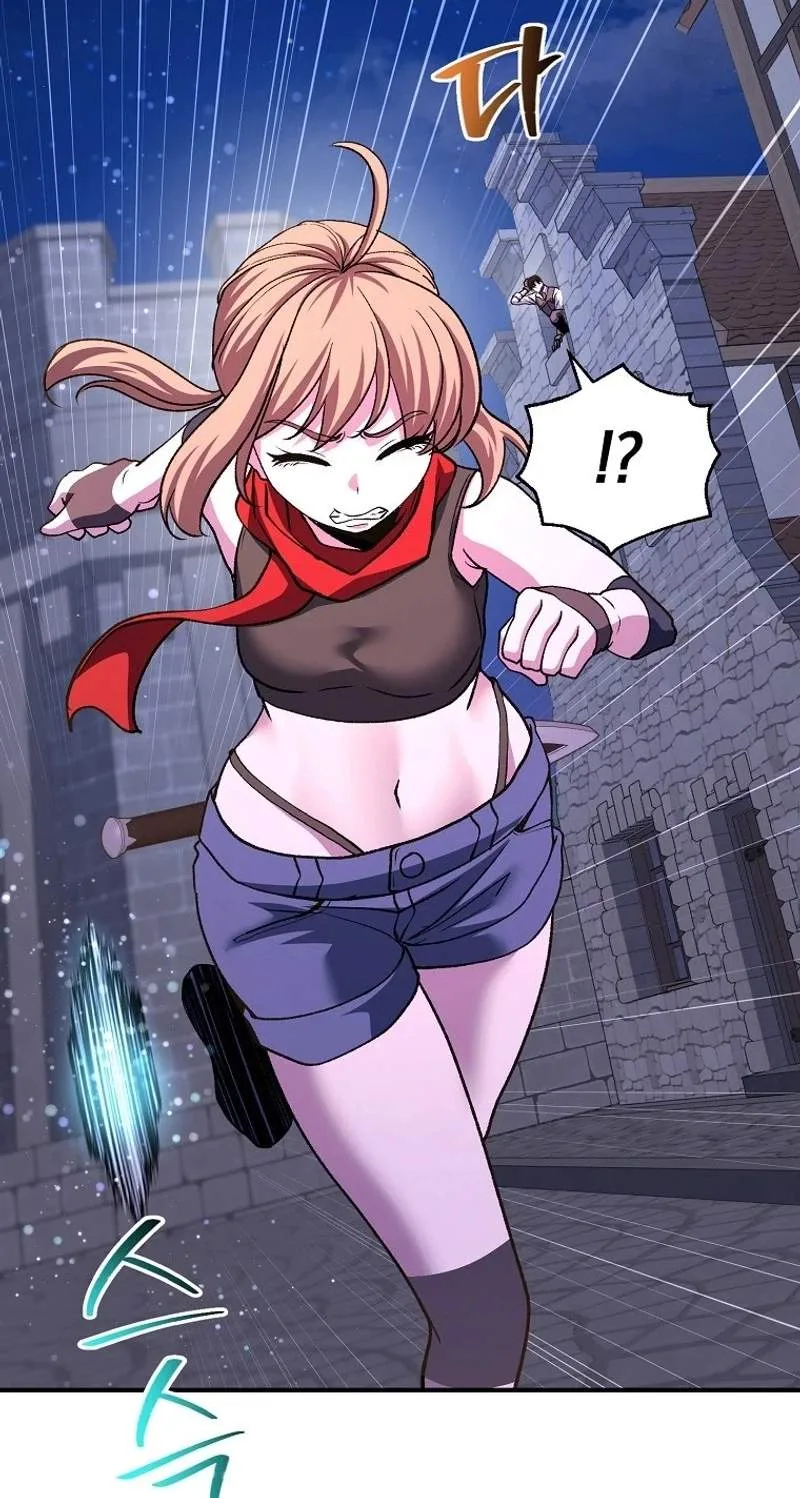 The Returnee’s Hidden Strategy Stream Chapter 48 page 95