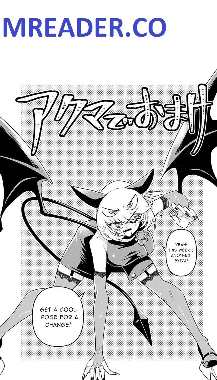Debby The Corsifa Is Emulous Chapter 16.5 page 1