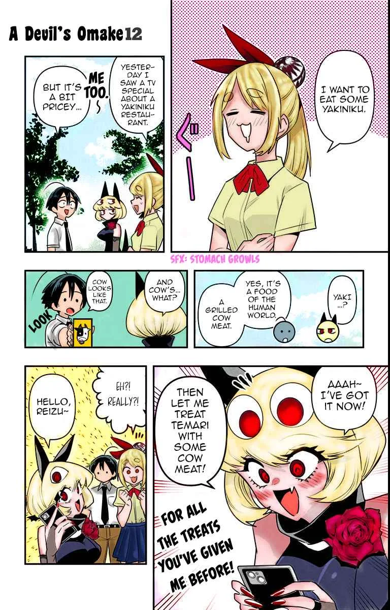 Debby The Corsifa Is Emulous Chapter 16.5 page 2