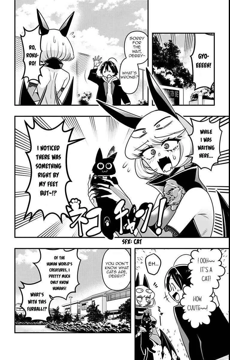 Debby The Corsifa Is Emulous Chapter 16 page 2