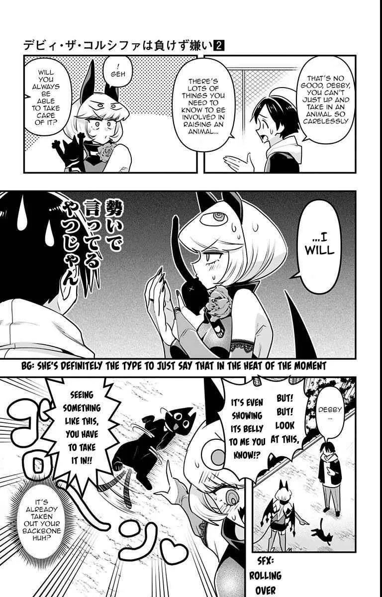 Debby The Corsifa Is Emulous Chapter 16 page 9