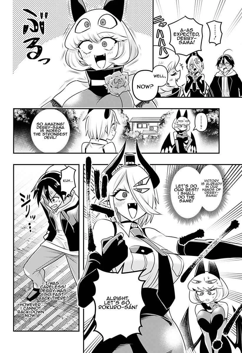 Debby The Corsifa Is Emulous Chapter 10 page 4