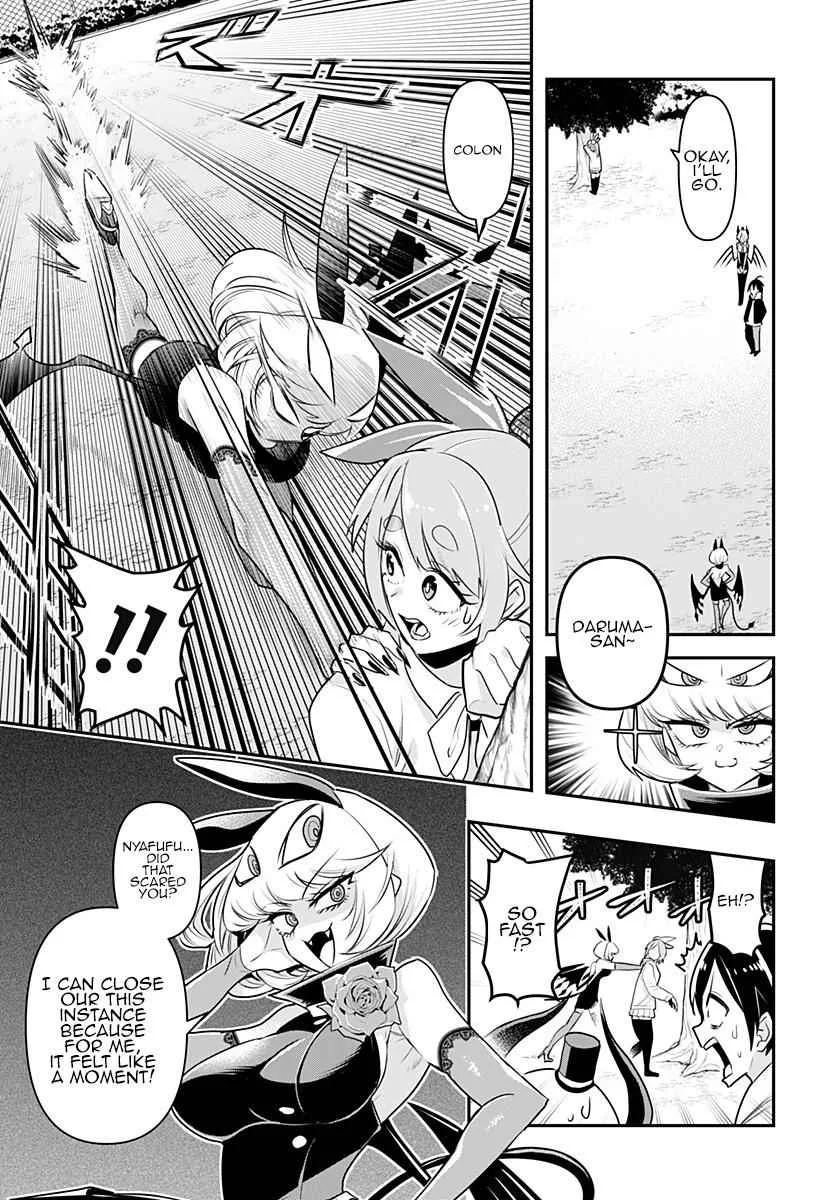 Debby The Corsifa Is Emulous Chapter 10 page 3