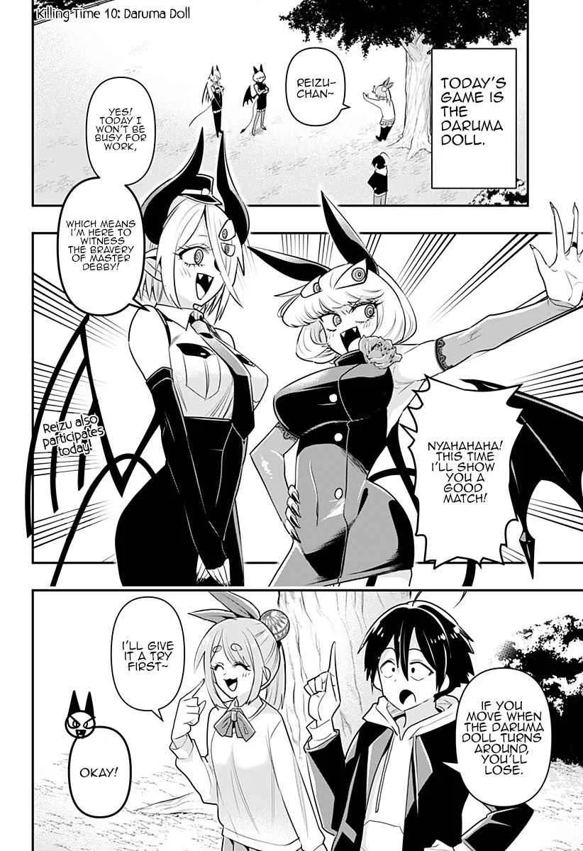 Debby The Corsifa Is Emulous Chapter 10 page 2
