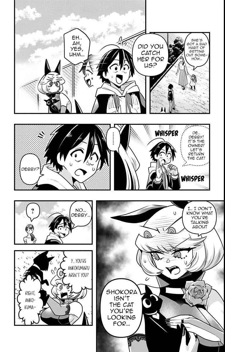 Debby The Corsifa Is Emulous Chapter 16 page 12