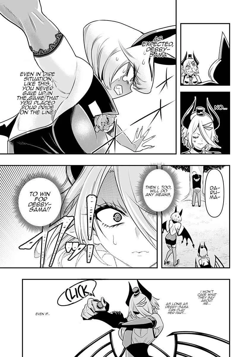 Debby The Corsifa Is Emulous Chapter 10 page 11