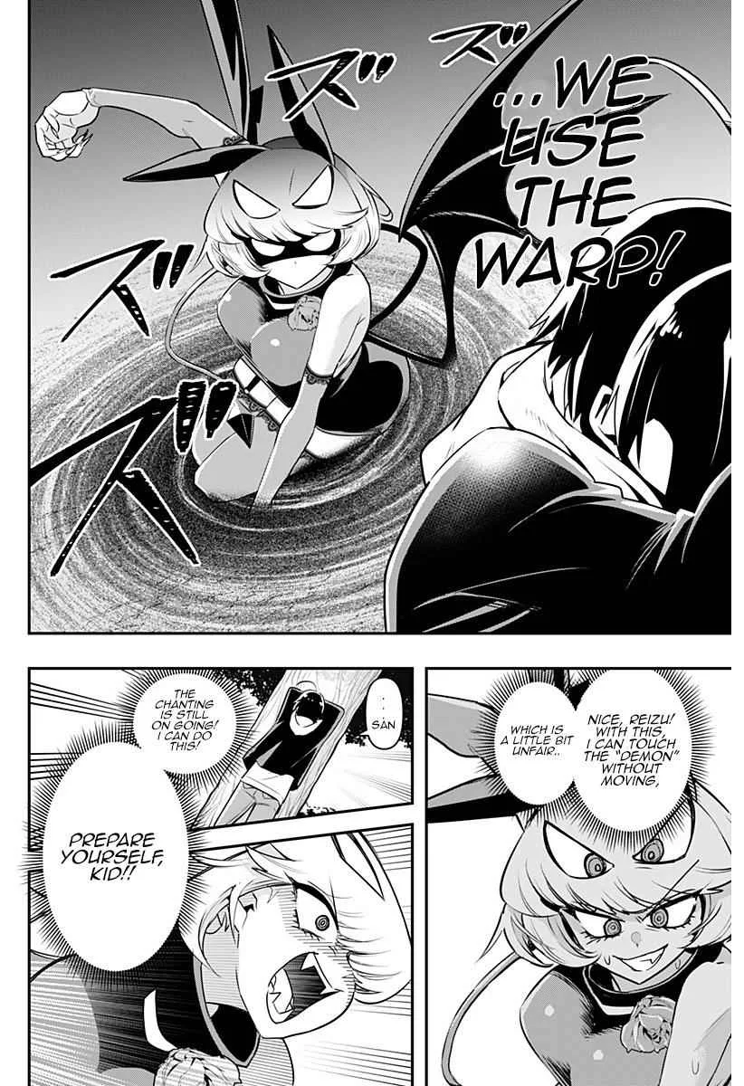 Debby The Corsifa Is Emulous Chapter 10 page 12