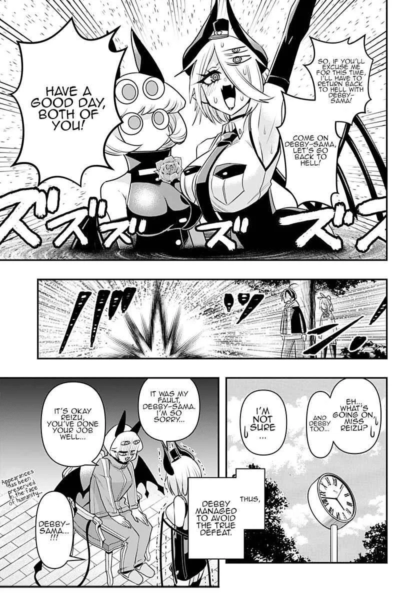 Debby The Corsifa Is Emulous Chapter 10 page 15