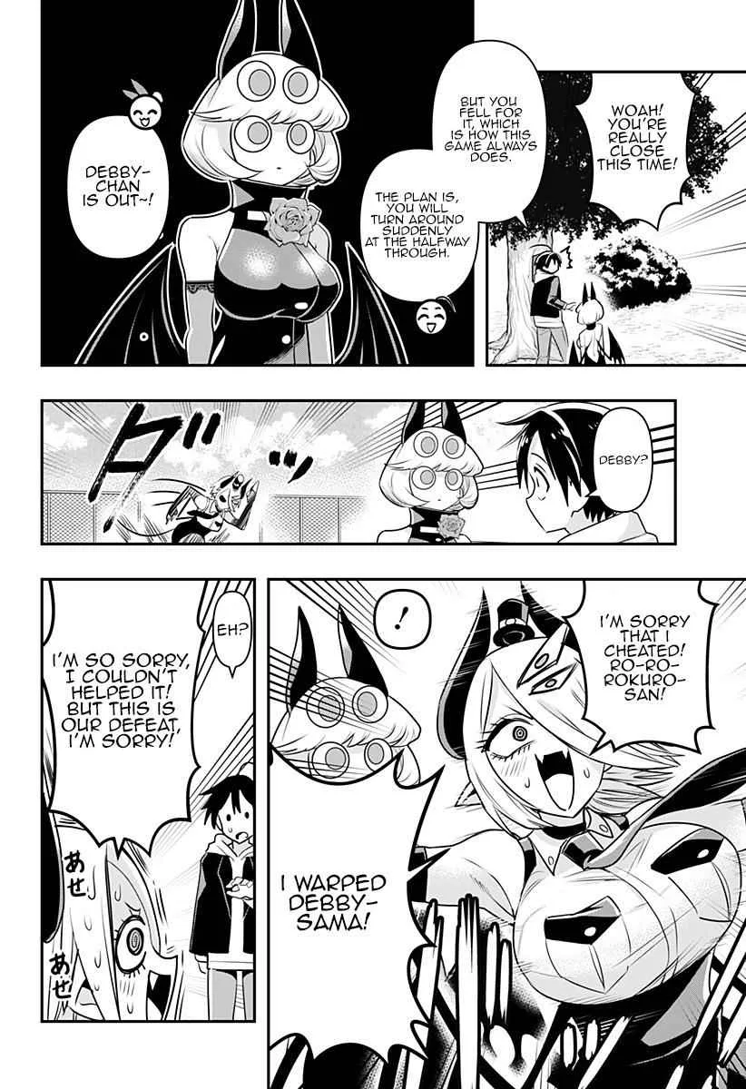 Debby The Corsifa Is Emulous Chapter 10 page 14