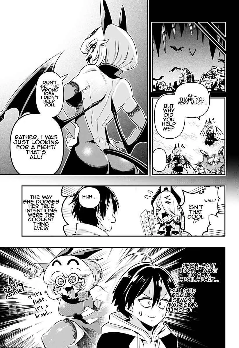 Debby The Corsifa Is Emulous Chapter 10.5 page 3