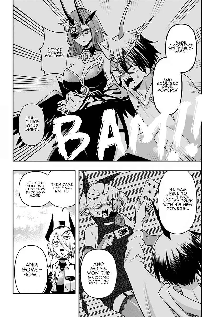 Debby The Corsifa Is Emulous Chapter 19 page 6