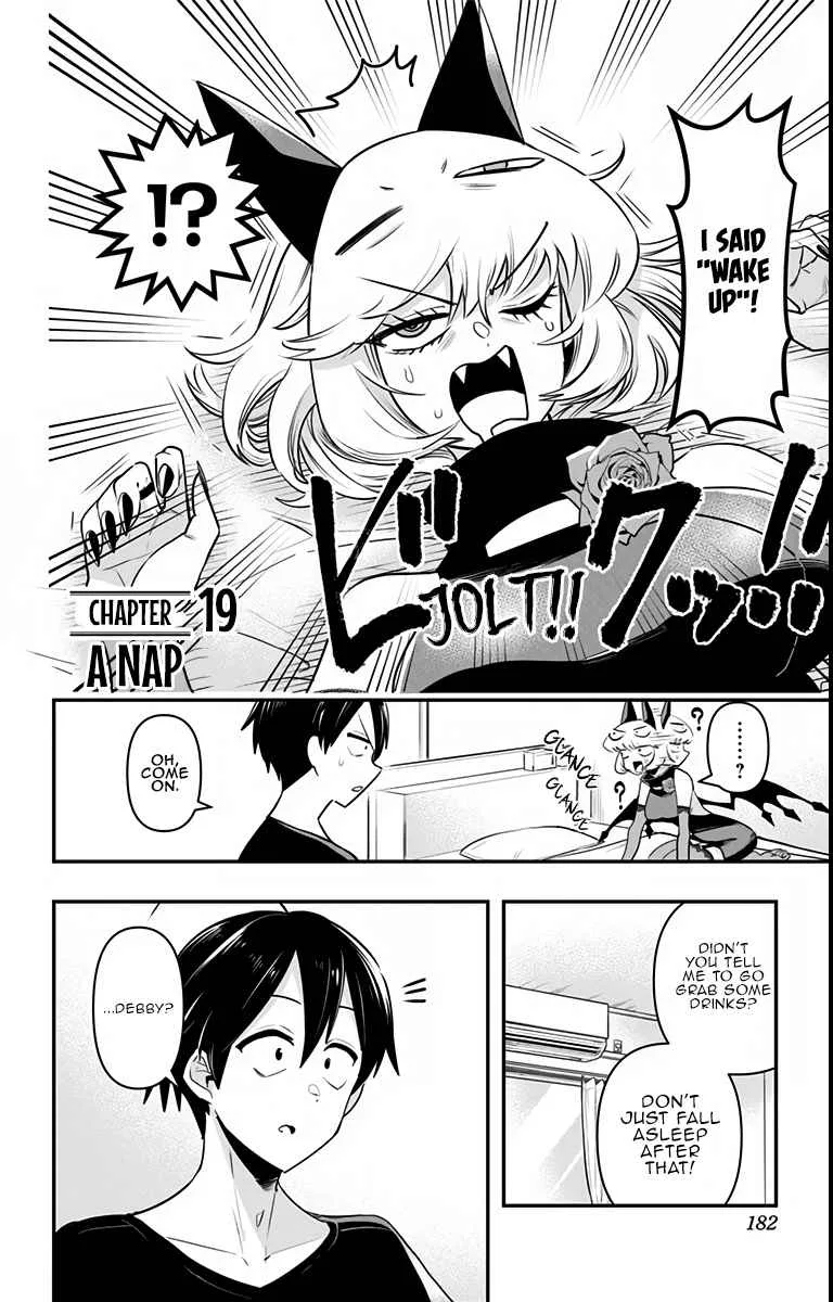 Debby The Corsifa Is Emulous Chapter 19 page 14