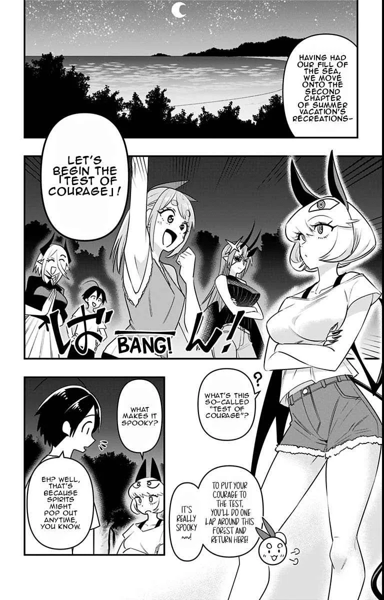 Debby The Corsifa Is Emulous Chapter 21 page 3