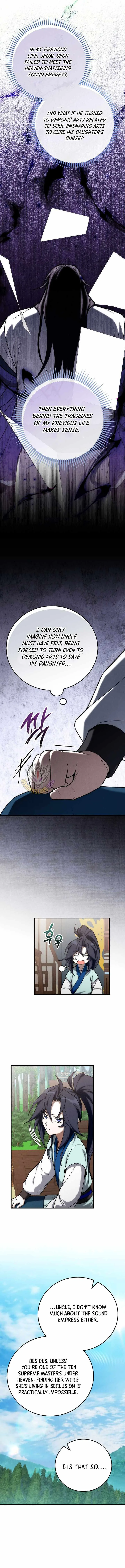 Third-rate Martial Family Becomes the Best Under Heaven Chapter 28 page 5