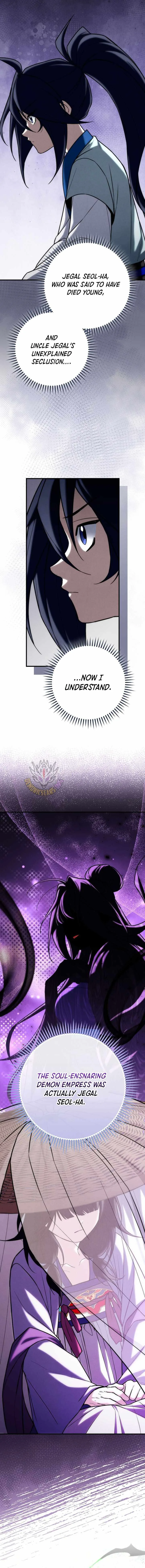 Third-rate Martial Family Becomes the Best Under Heaven Chapter 28 page 4