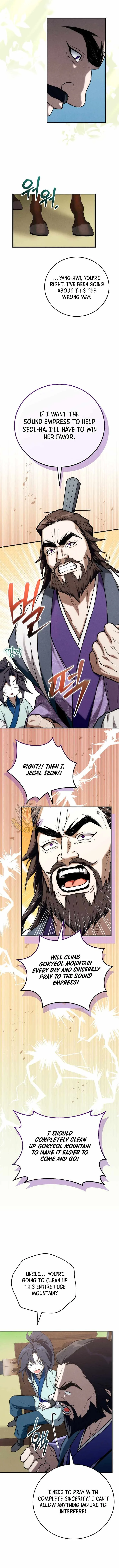 Third-rate Martial Family Becomes the Best Under Heaven Chapter 28 page 7