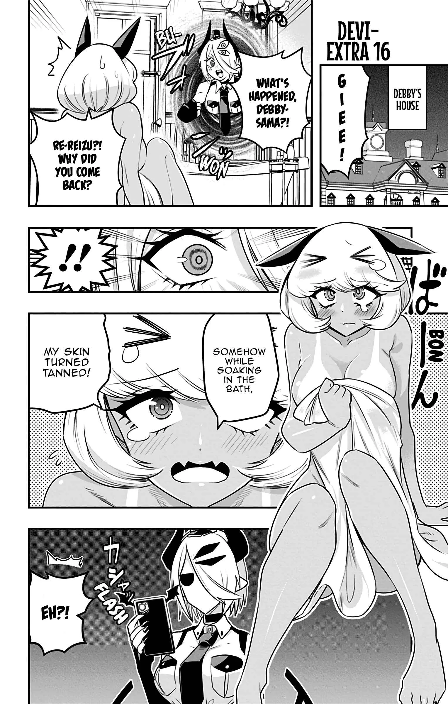 Debby The Corsifa Is Emulous Chapter 22.5 page 2