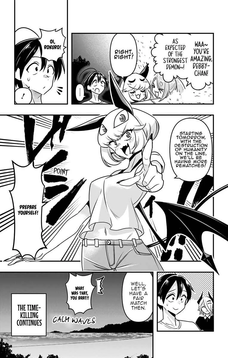 Debby The Corsifa Is Emulous Chapter 22 page 16