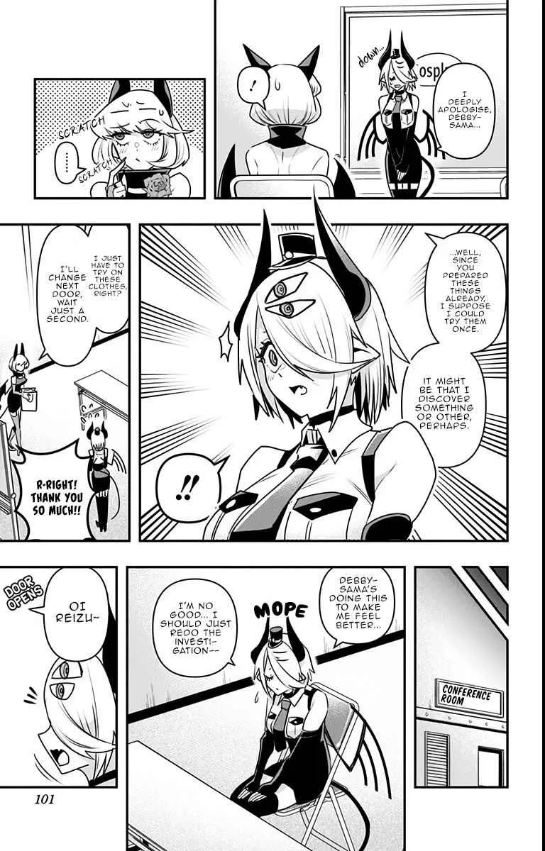 Debby The Corsifa Is Emulous Chapter 15 page 5