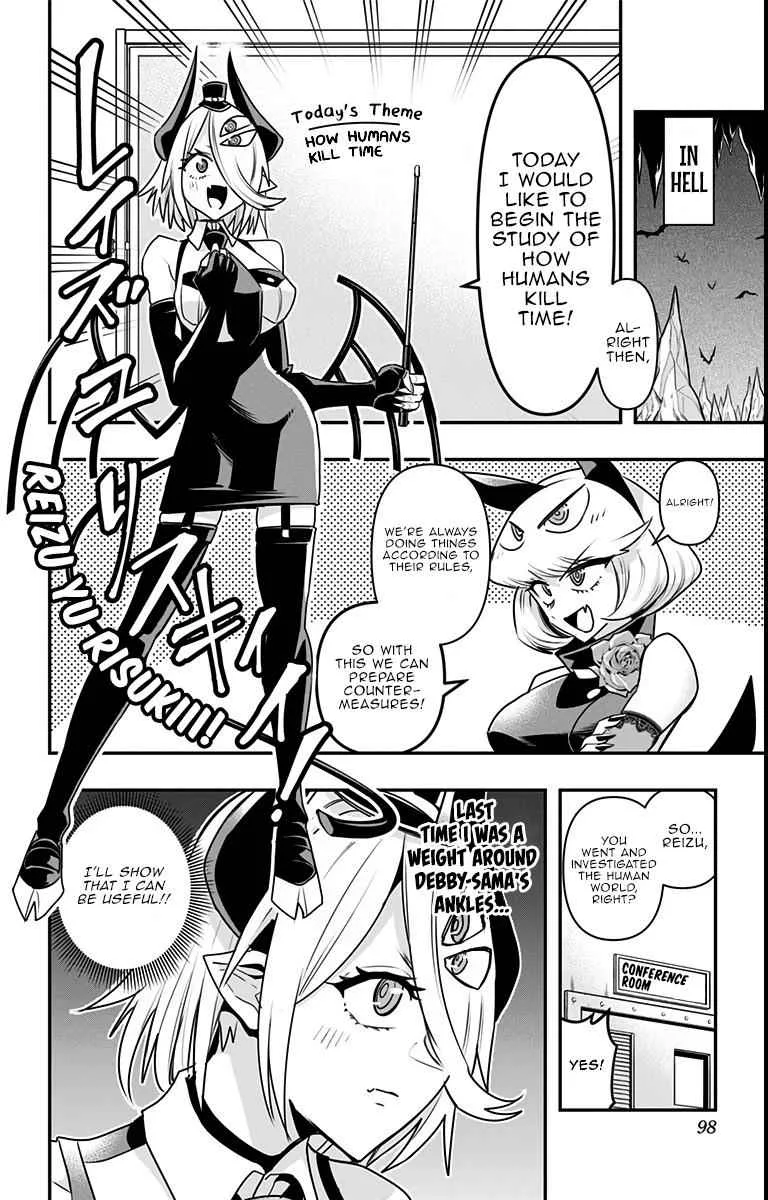 Debby The Corsifa Is Emulous Chapter 15 page 2