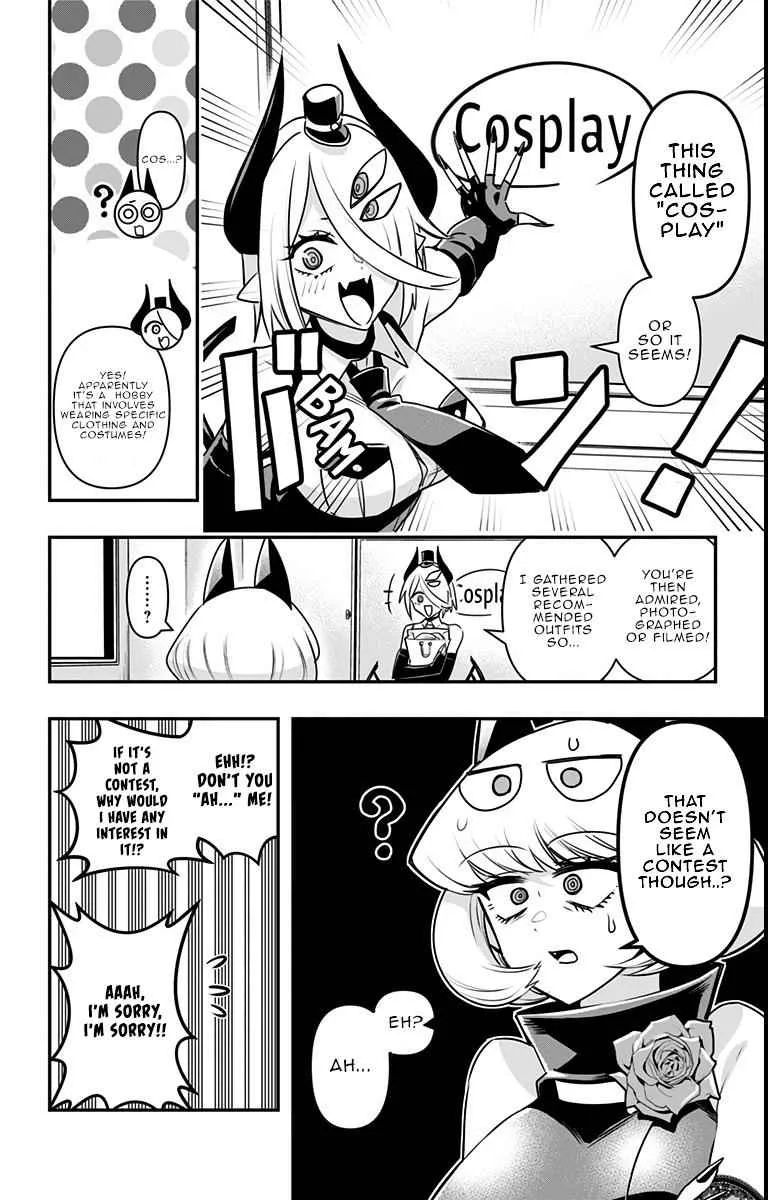 Debby The Corsifa Is Emulous Chapter 15 page 4