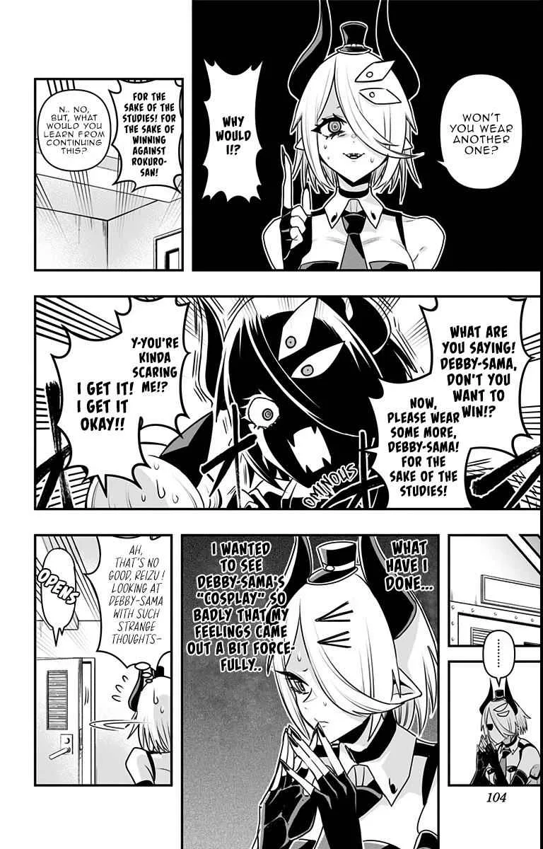 Debby The Corsifa Is Emulous Chapter 15 page 8
