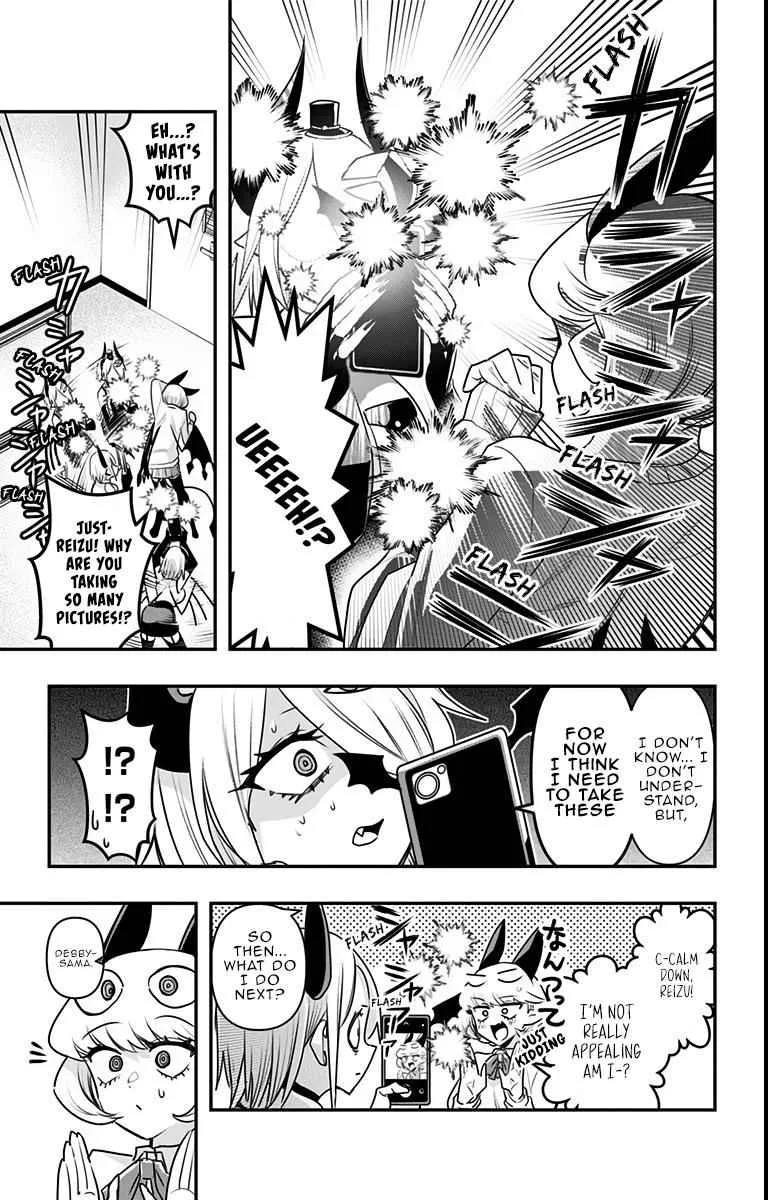 Debby The Corsifa Is Emulous Chapter 15 page 7