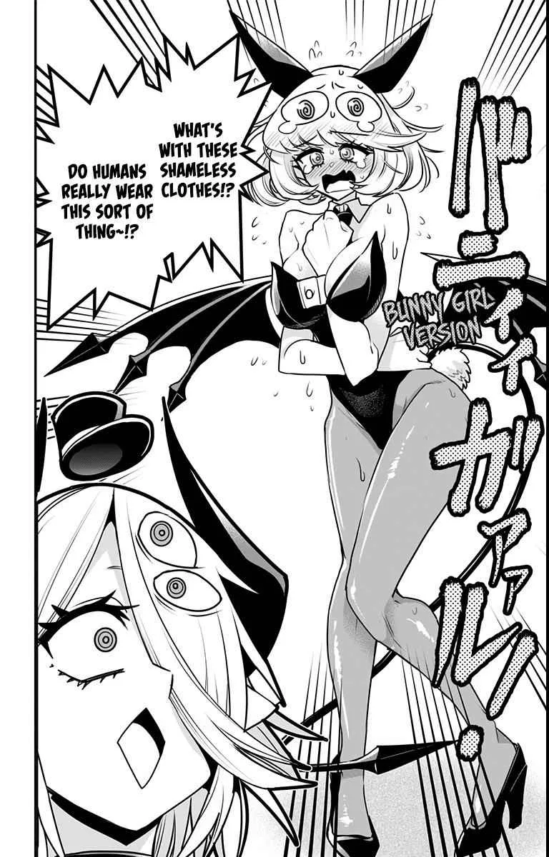 Debby The Corsifa Is Emulous Chapter 15 page 12