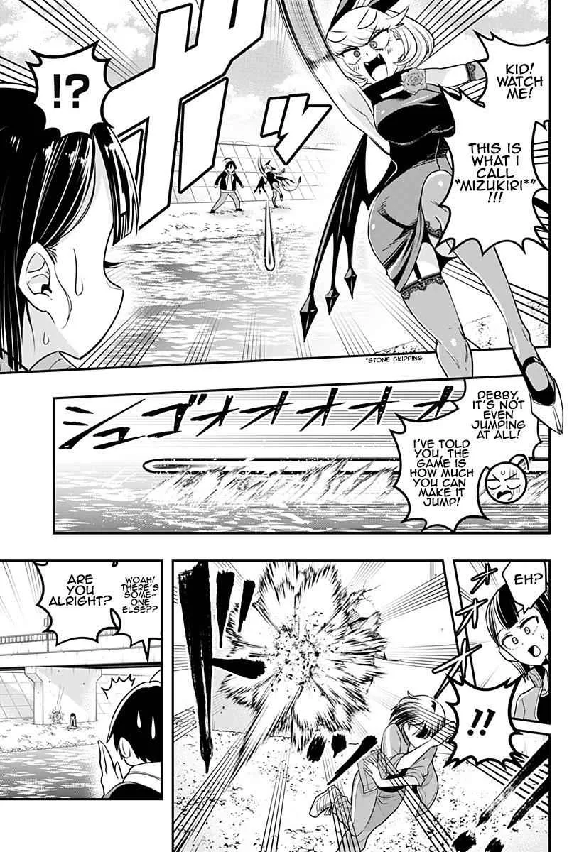 Debby The Corsifa Is Emulous Chapter 11 page 3