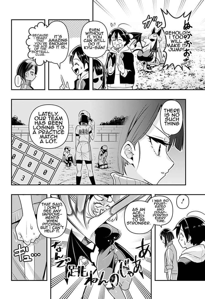 Debby The Corsifa Is Emulous Chapter 11 page 10