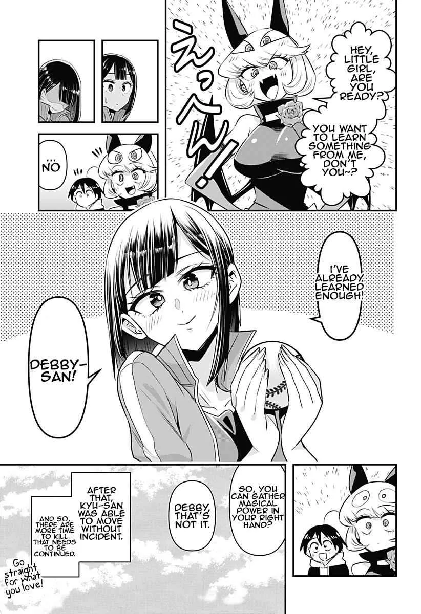 Debby The Corsifa Is Emulous Chapter 11 page 15