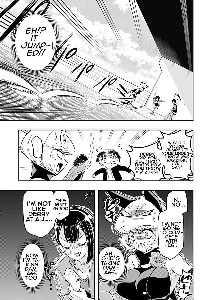 Debby The Corsifa Is Emulous Chapter 11 page 9