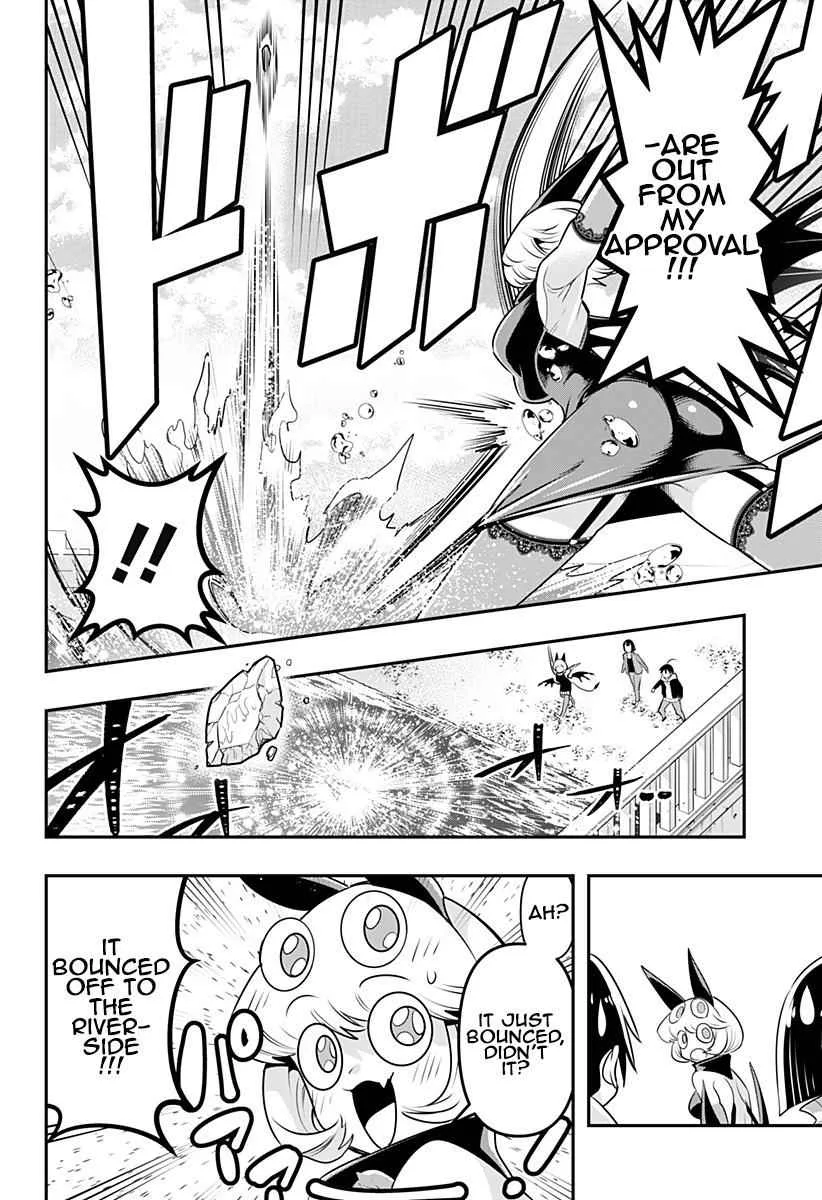 Debby The Corsifa Is Emulous Chapter 11 page 12