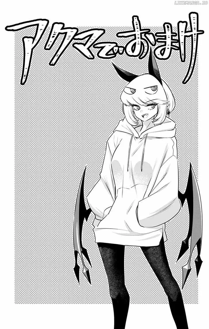 Debby The Corsifa Is Emulous Chapter 39.75 page 2