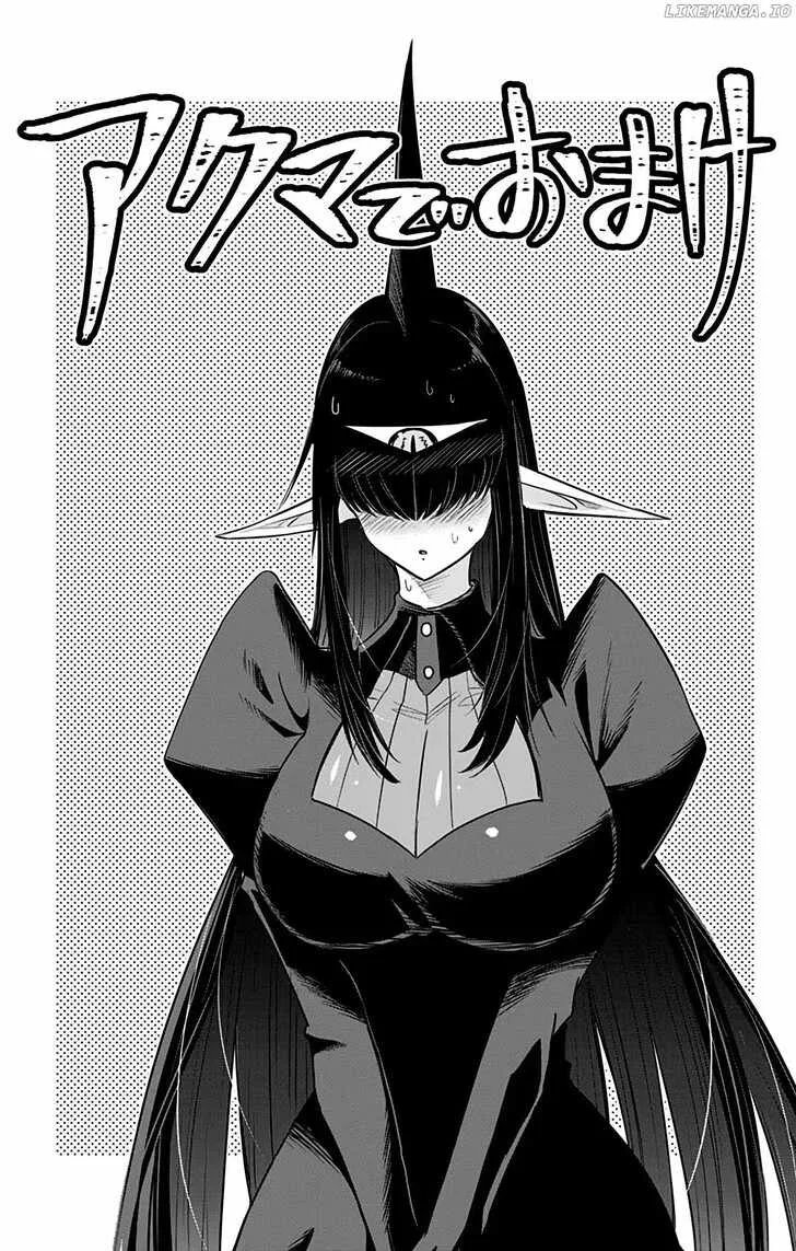 Debby The Corsifa Is Emulous Chapter 39.75 page 8