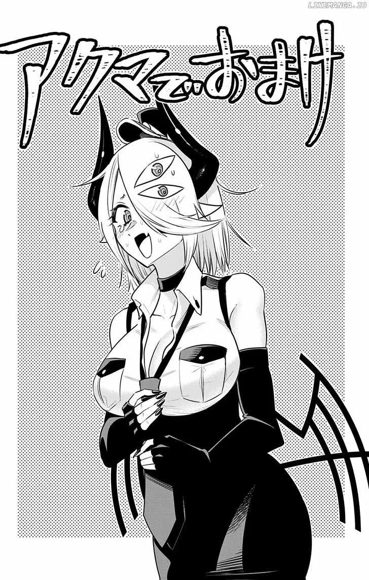 Debby The Corsifa Is Emulous Chapter 39.75 page 5