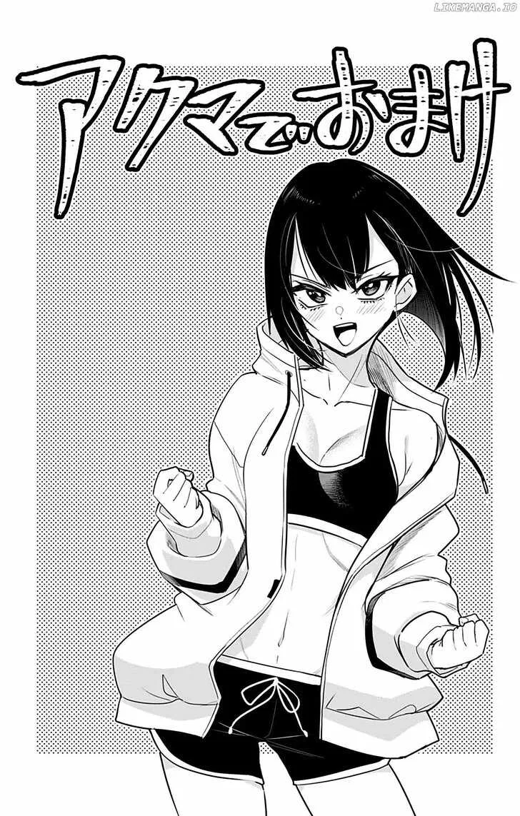 Debby The Corsifa Is Emulous Chapter 39.75 page 10