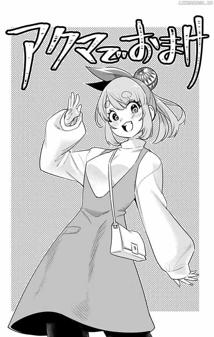 Debby The Corsifa Is Emulous Chapter 39.75 page 9