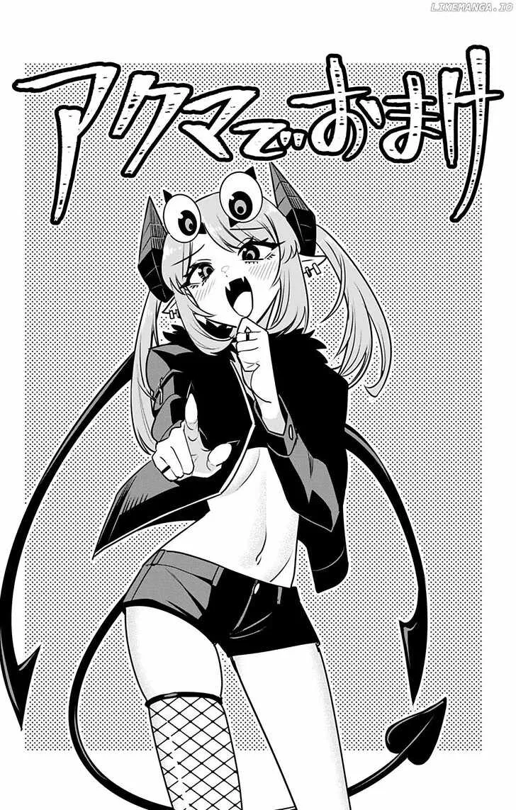 Debby The Corsifa Is Emulous Chapter 39.75 page 7