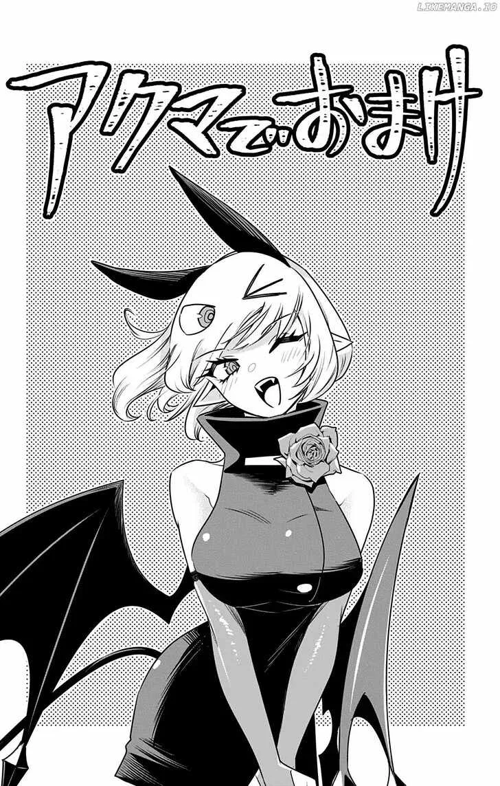 Debby The Corsifa Is Emulous Chapter 39.75 page 3