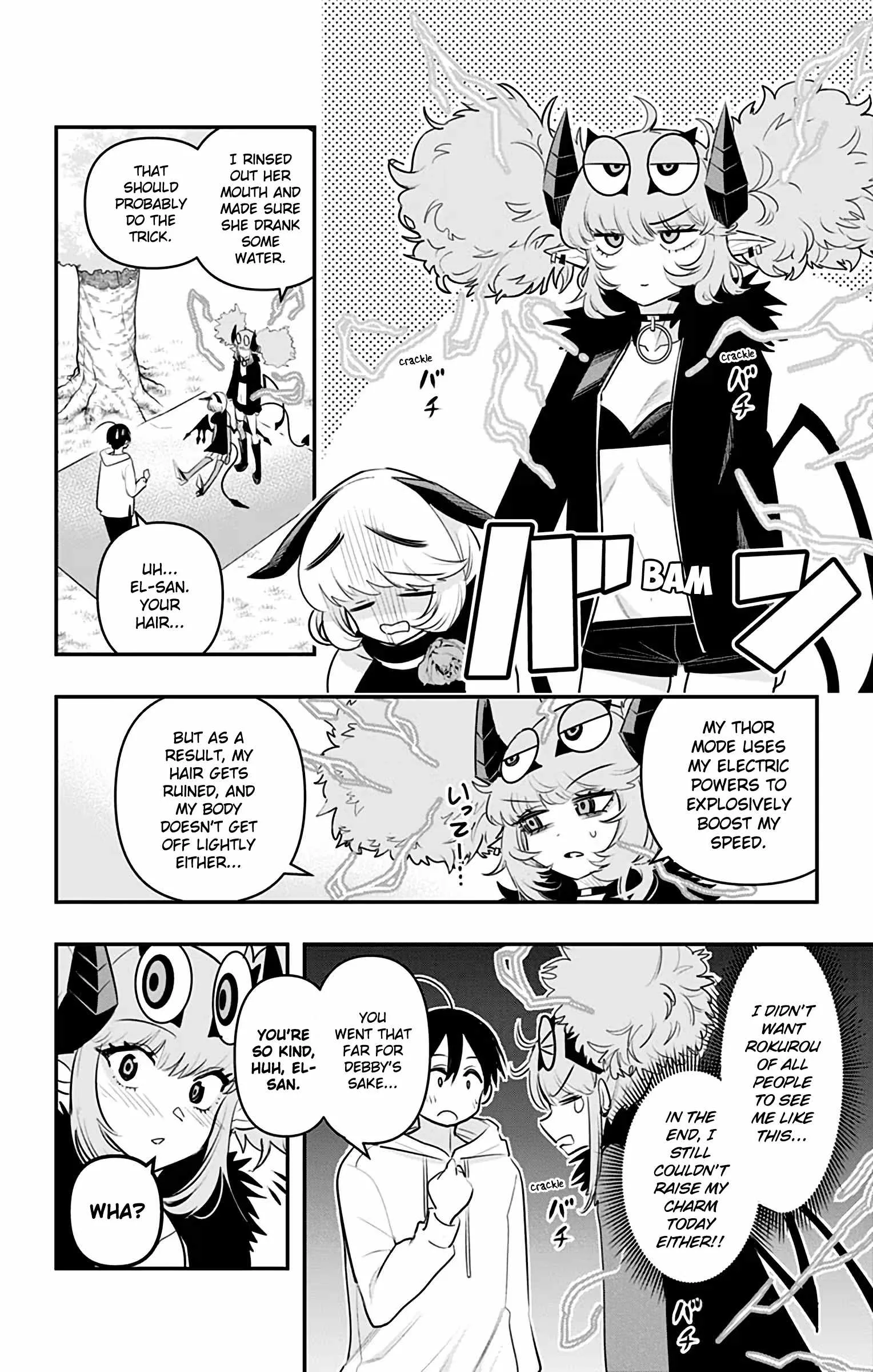 Debby The Corsifa Is Emulous Chapter 39 page 14