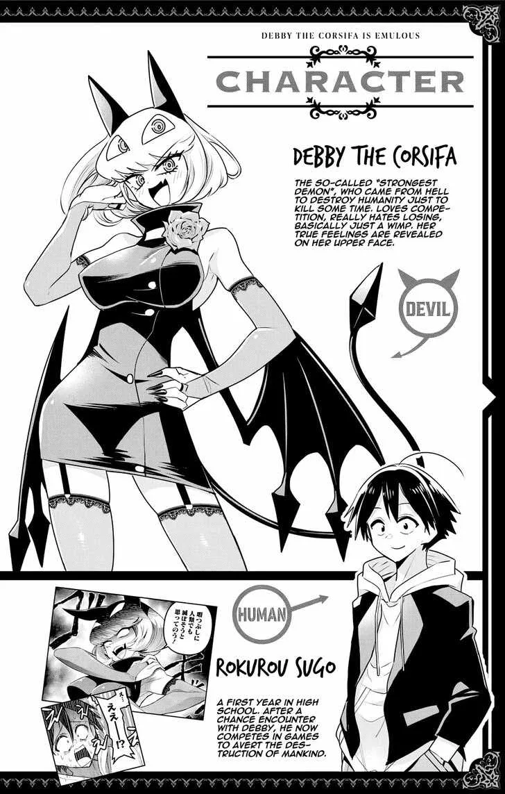 Debby The Corsifa Is Emulous Chapter 40 page 3