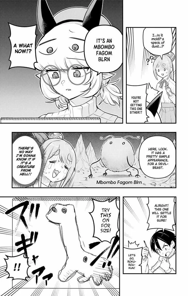 Debby The Corsifa Is Emulous Chapter 40 page 16