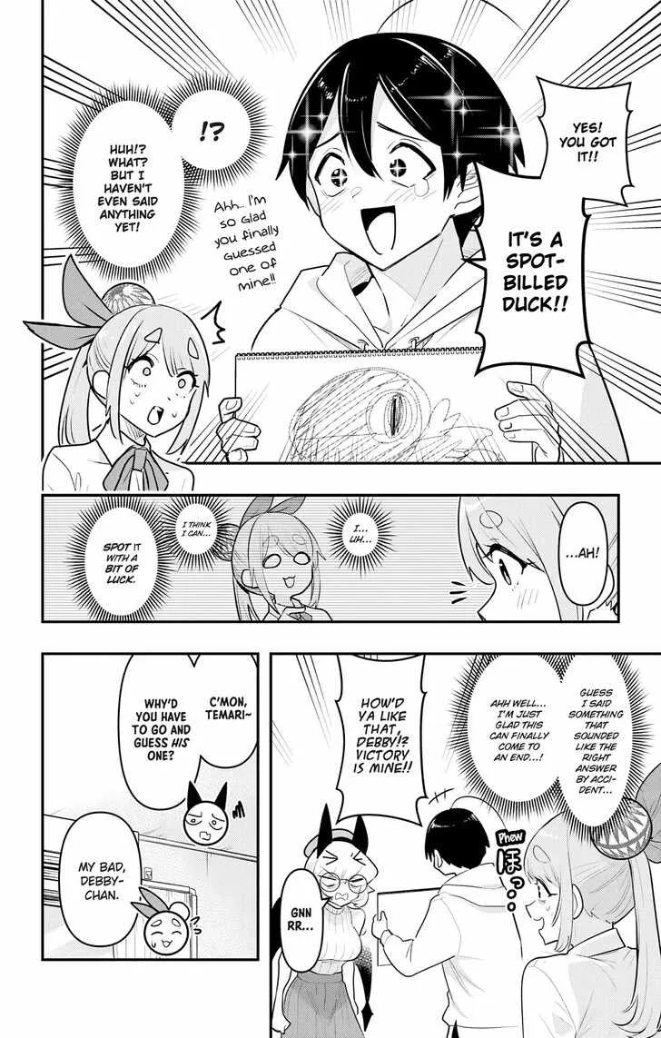 Debby The Corsifa Is Emulous Chapter 40 page 19