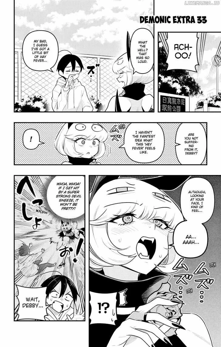 Debby The Corsifa Is Emulous Chapter 40.5 page 1