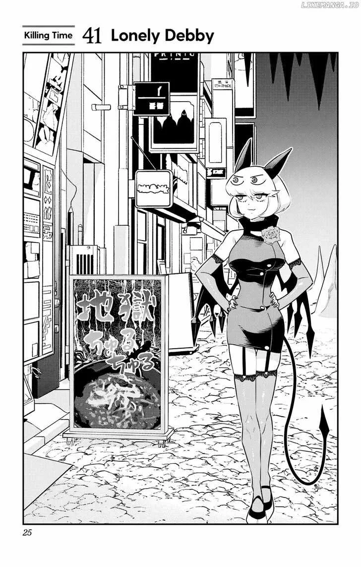 Debby The Corsifa Is Emulous Chapter 41 page 1