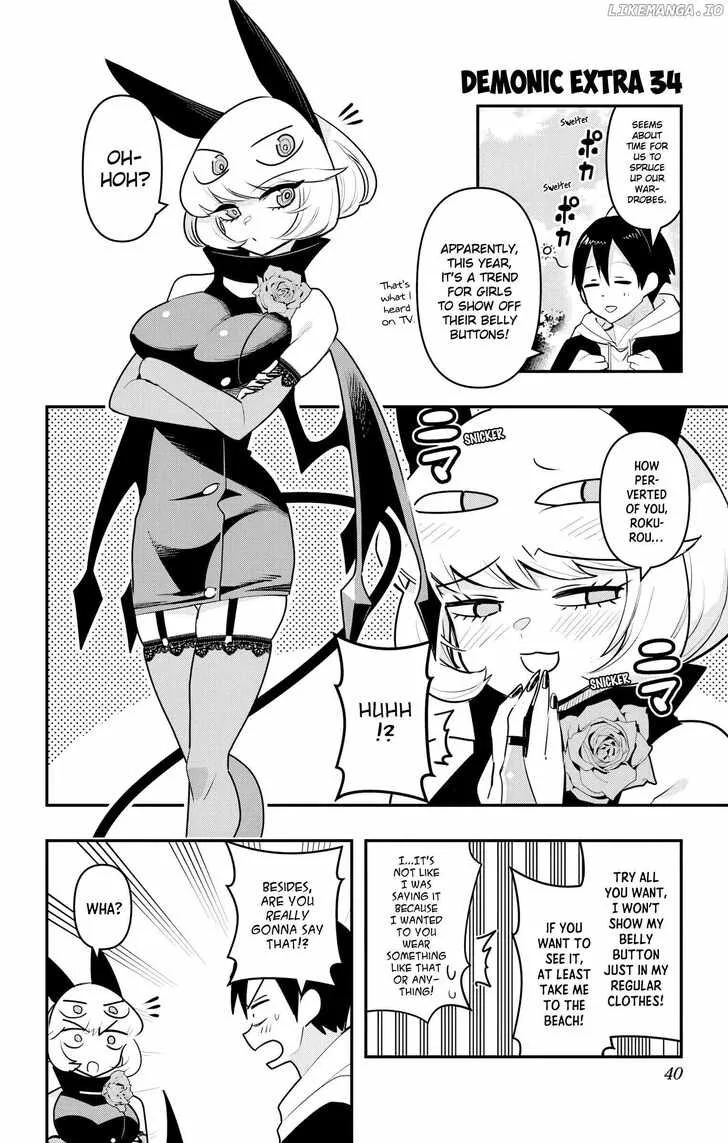 Debby The Corsifa Is Emulous Chapter 41.5 page 1