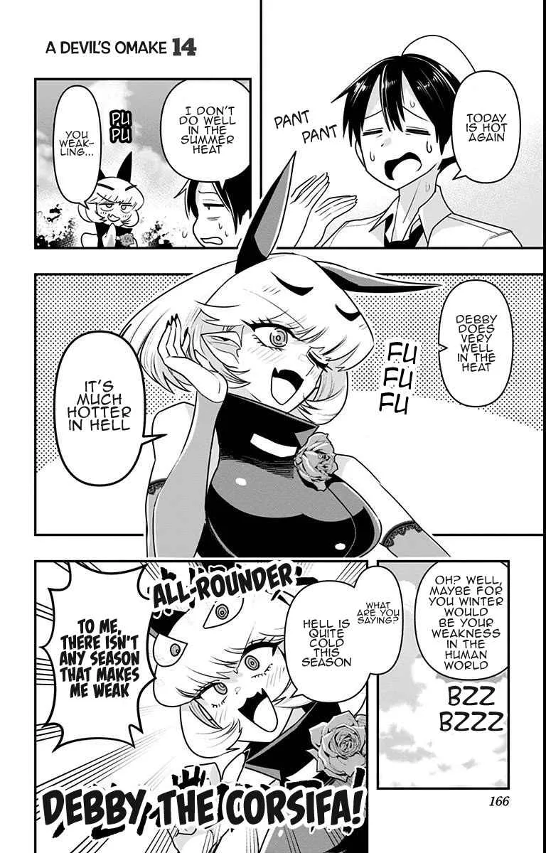 Debby The Corsifa Is Emulous Chapter 18.5 page 2